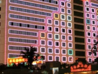 Xiamen Plaza Hotel 4*