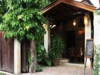 Chiang Maan Residence Chiang Mai 2*