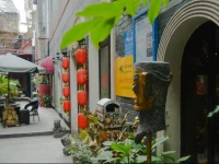 Shanghai Soho International Youth Hostel 3*