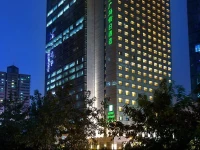 Holiday Inn Chengdu Oriental Plaza 4*