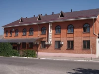 Mineralnye VodyGostiny Dvor mini hotel 