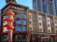 Dalian Yuan Hotel 3*