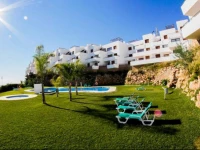 Apartamentos Turisticos Mar de Nerja 1*