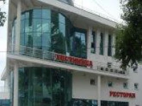 U Istoka Hotel 3*