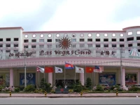 Las Vegas Sun Hotel & Casino 4*