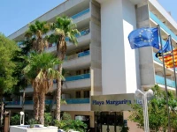 Salou Park Resort II 3*