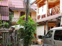 Huan Lao Guesthouse 2*