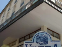 Hotel Venezia Cattolica 3*