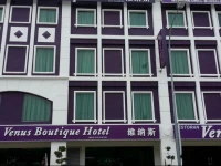 Venus Boutique Hotel 2*