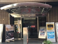 Capsule Hotel Asahi Plaza Shinsaibashi 1*