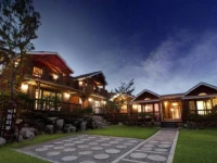 Areummaru Pension 3*