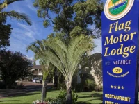 Flag Motor Lodge 3*