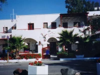 Ostria Studios Perissa 2*