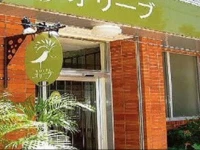 Ishigakijima Hotel Olive 2*