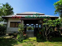 Pai Happy Village 3*