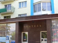 Goloseevskiy Hotel 2*