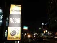 Sukumvit Backpacker 1*
