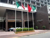 Holiday Inn Golden Mile 4*