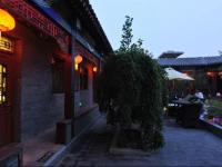 Hotel Cote Cour Beijing 5*