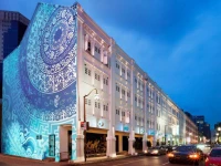 The Porcelain Hotel 4*