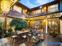 Lijiang Yunjin Yaju Courtyard Hotel 4*