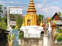 Pai In The Sky Guesthouse 2*