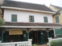 Heritage Guesthouse (Moradok Guesthouse) 2*