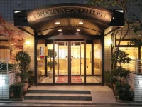 Shin-Osaka Station Hotel 3*