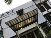 Phu-ke-ta Hotel 3*