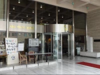 YMCA Asia Youth Center 2*