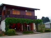 Suratsa Guest House 2*