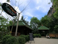 Vipa Tropical Resort 3*