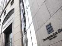 Gloucester Luk Kwok Hong Kong 4*