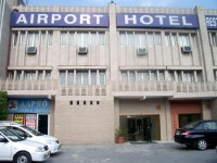 Airport Hotel New Delhi 2*
