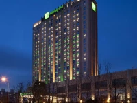 Holiday Inn Shanghai Jinxiu 4*