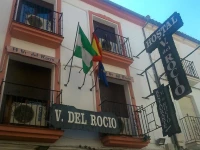 Hostal Virgen del Rocio 2*