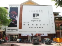 New Men City Hotel and Spa 2*
