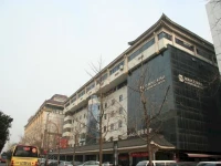 La Seine Art Hotel 4*