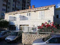 Guesthouse Victoria 3*