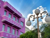 Goiania Palace Hotel 2*