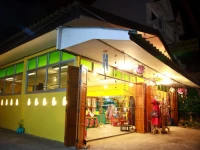 Chezmoi Handicraft & Homestay 2*