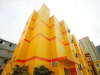 7 Days Inn 2nd Branch of Xujiahui 3*