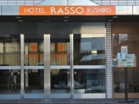 Hotel Rasso Kushiro 3*