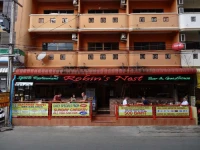 Robins Nest Guesthouse 1*