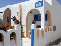 Yiannis Roussos Pension 2*