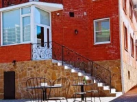 Provans Guest House 5*