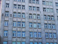 Hotel Monterrey Macroplaza 4*