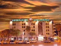 Al Seteen Palace Hotel 4*