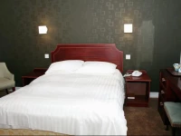 The Famous Star Hotel Moffat 3*