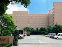 Shanghai International Airport Hotel 3*